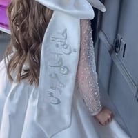 وشاح أجمل عروس