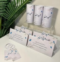 منديل اسطواني