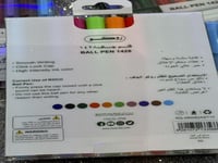 اقلام روكو جافه ١٠ اقلام ملونه