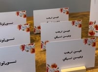 كرت مشروبات / كرت ترحيبي / كروت ضيافه