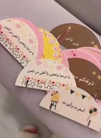 تاق كوب اكواب عصير تاق اكواب ضيافه