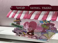 التاجر الصغير