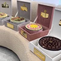 صواني تقديم