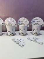 اكواب و تاق ورقي