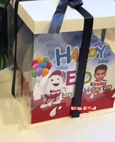 توزيعات بيضة الكيندر 15 توزيعه