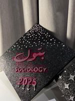 قبعة تخرج لولو وكريستال