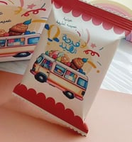 اكياس التخرج