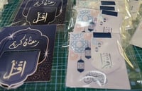 فاصل مغناطيسي