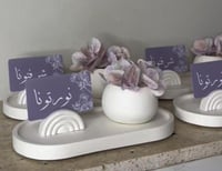 طقم ضيافه 3 قطع مع الكرت