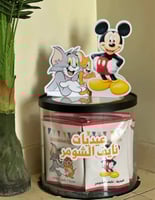 بوكس العيد كبير بدون تعبئه