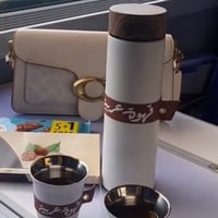 مق قهوه + 2 فنجان بالاسماء على الجلد