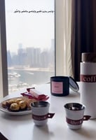 مق قهوه + 2 فنجان بالاسماء على الجلد