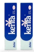 كريم كينتا المغربي الاصلي