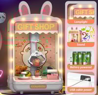 لعبة جمع الهدايا للاطفال، ماكينات بيع الحلوى، لعبة...