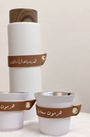 مق هرمون السعاده