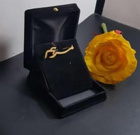 سلسال بالاسم