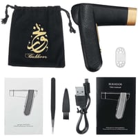 مبخره الكترونيه بتصميم مميز