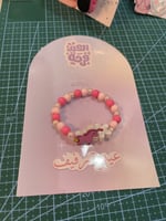 اساور اطفال اساور العيد اسواره