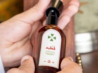 عطر قطبة