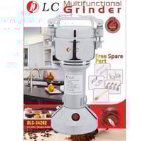 مطحنة بن القهوة 150 جرام DLC-34202