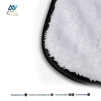 بكج النظافة الداخلية