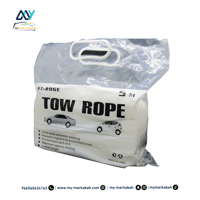 حبل سحب \ قلص سيارات 5 متر