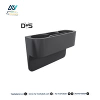 بكج احتياج الشباب