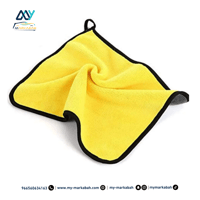 بكج النظافة الخارجية