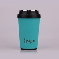 كوب حافظ للحراره من فريندز 330 مل | فيروزي