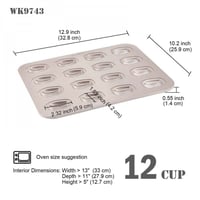 قوالب كيك ميني مادلين 32 سم كبير 16 تجويف - شيف مي...