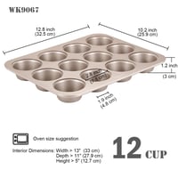 قوالب المافن كيك 32 سم 12 تجويف - شيف ميد