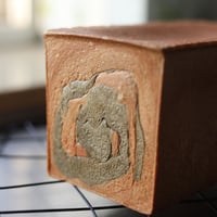 قالب خبز التوست مسطح 450 جرام - وسط