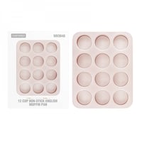 صينية المافن 32 سم 12 تجويف مسطح - شيف ميد