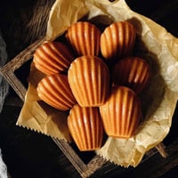 قوالب كيك ميني مادلين 32 سم كبير 16 تجويف - شيف مي...