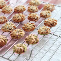 شبك تجفيف الخبز والتبريد 27،5 سم