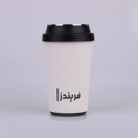 كوب حراري من فريندز 330 مل | ابيض