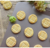 صينية مسطحة لخبز الكوكيز والمعجنات - 32 سم