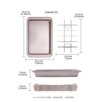صينية كيك براونيز مقسمة غير لاصقة 12 انش