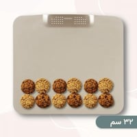 صينية مسطحة لخبز الكوكيز والمعجنات - 32 سم