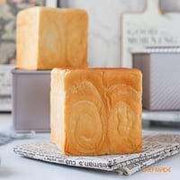 قالب خبز توست مربع مع غطاء وسط 450 جرام