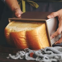 قالب خبز التوست مسطح 450 جرام - وسط