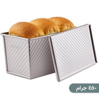 قالب فرن لخبز التوست مخطط 450 جرام - وسط