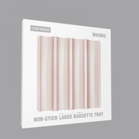 صينية خبز فرنسي (خبز الباغيت) - 37 سم