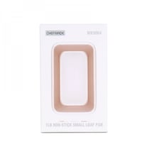 صينية كيك صغيرة - 18 سم | شيف ميد