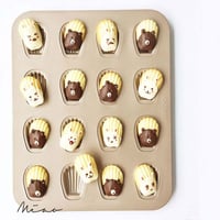 قوالب كيك ميني مادلين 32 سم كبير 16 تجويف - شيف مي...