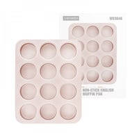 صينية المافن 32 سم 12 تجويف مسطح - شيف ميد