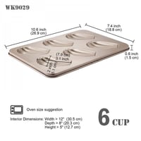 قالب كيك المادلين صغير 27 سم 6 تجويفات - شيف ميد