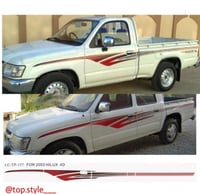 خط هايلكس 2003 خليجي