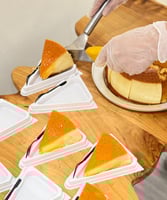 فلان كراميل - قالب