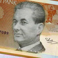 إستونيا فئة 5 كرون أنسر